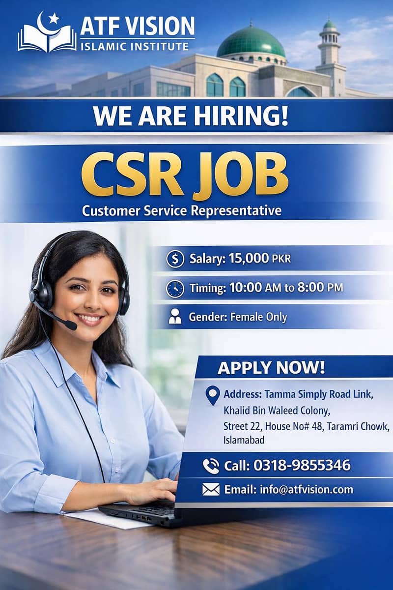 ATF Islamic Institute Hiring female CSR | Limited seats

                                                            alt=
