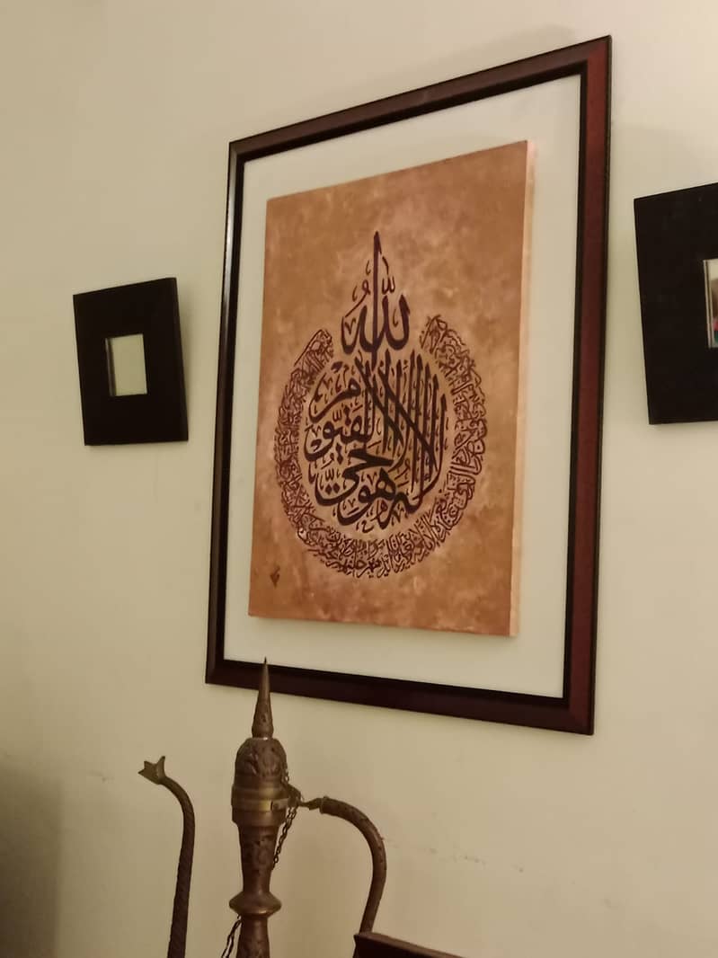 "Premium Handmade Canvas Collection – Islamic Calligraphy, Abstract "

                                                            alt=