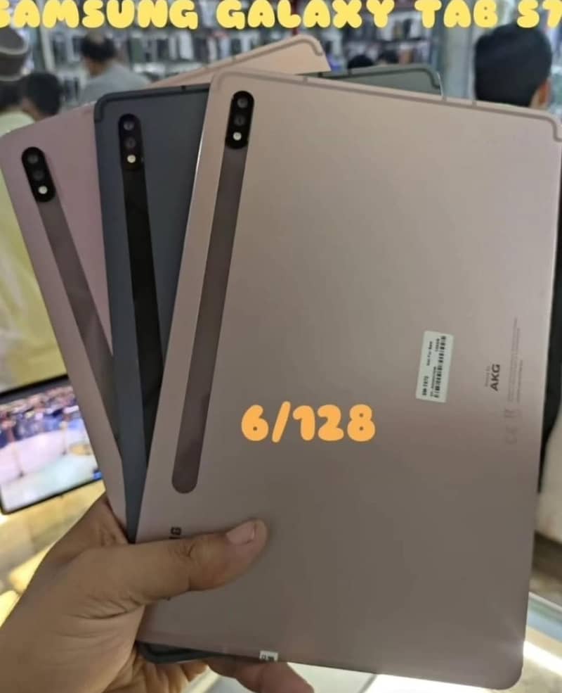 SAMSUNG GALAXY TAB S7

                                                            alt=