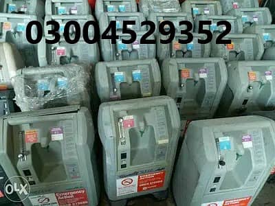 Branded Oxygen Concentrator | Oxygen Machine

                                                            alt=