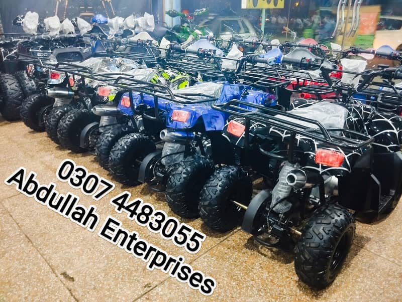 107cc 124cc hammer jeep model box pack ATV Quad Bike for sale

                                                            alt=