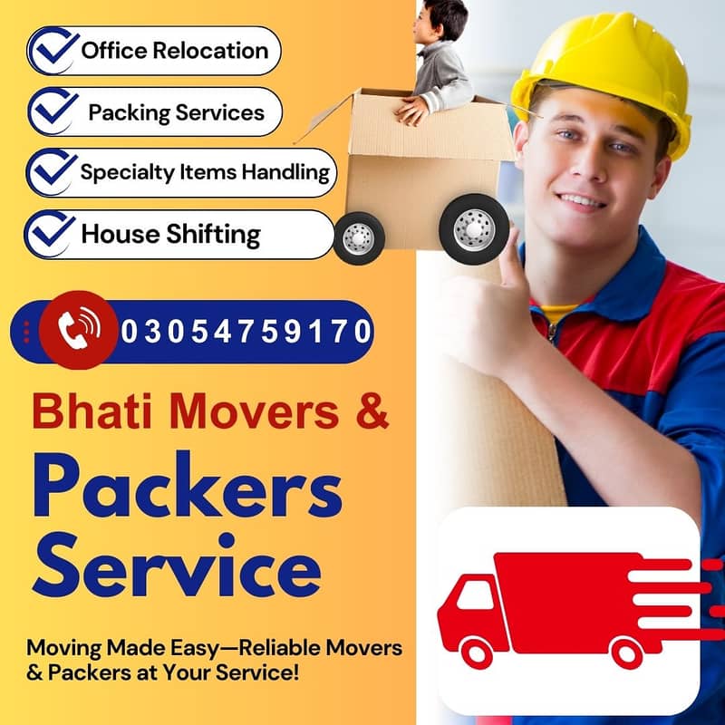 Goods transport | house shifting | Mover and packers | office shifting

                                                            alt=