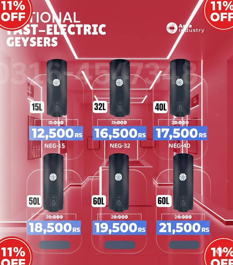 gayser/ Electric Gayser/ Electric water heater/ Italian gayser

                                                            alt=