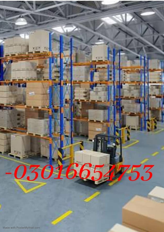 super store racks / Tuc shop racks / Storage Racks / Pharmacy Racks

                                                            alt=