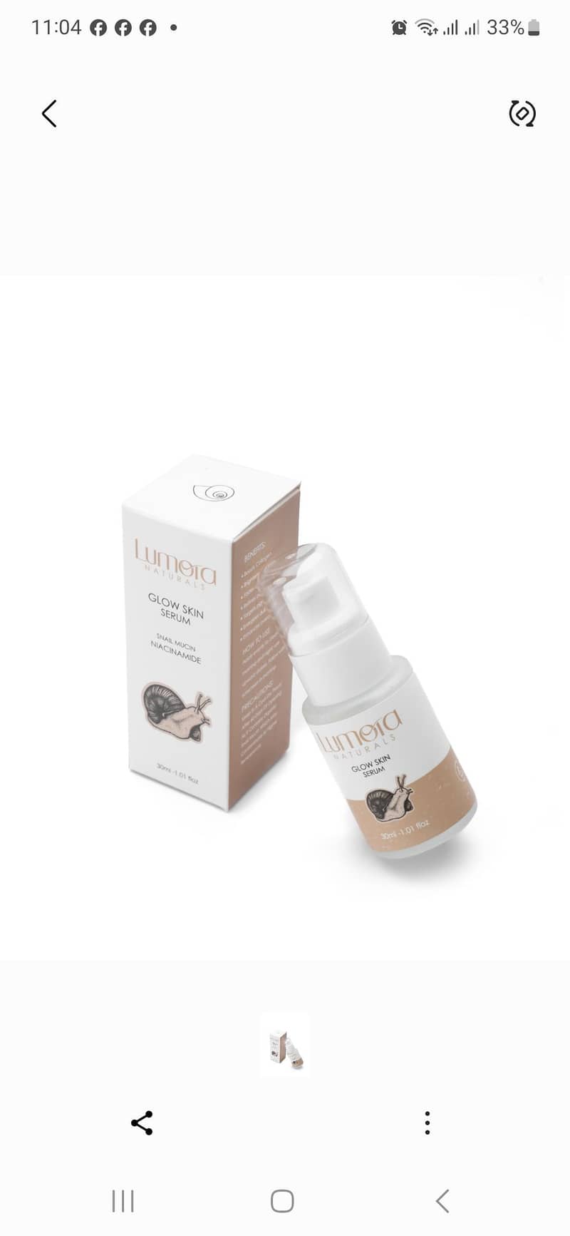 Glow Skin Serum by LUMORA NATURALS

                                                            alt=