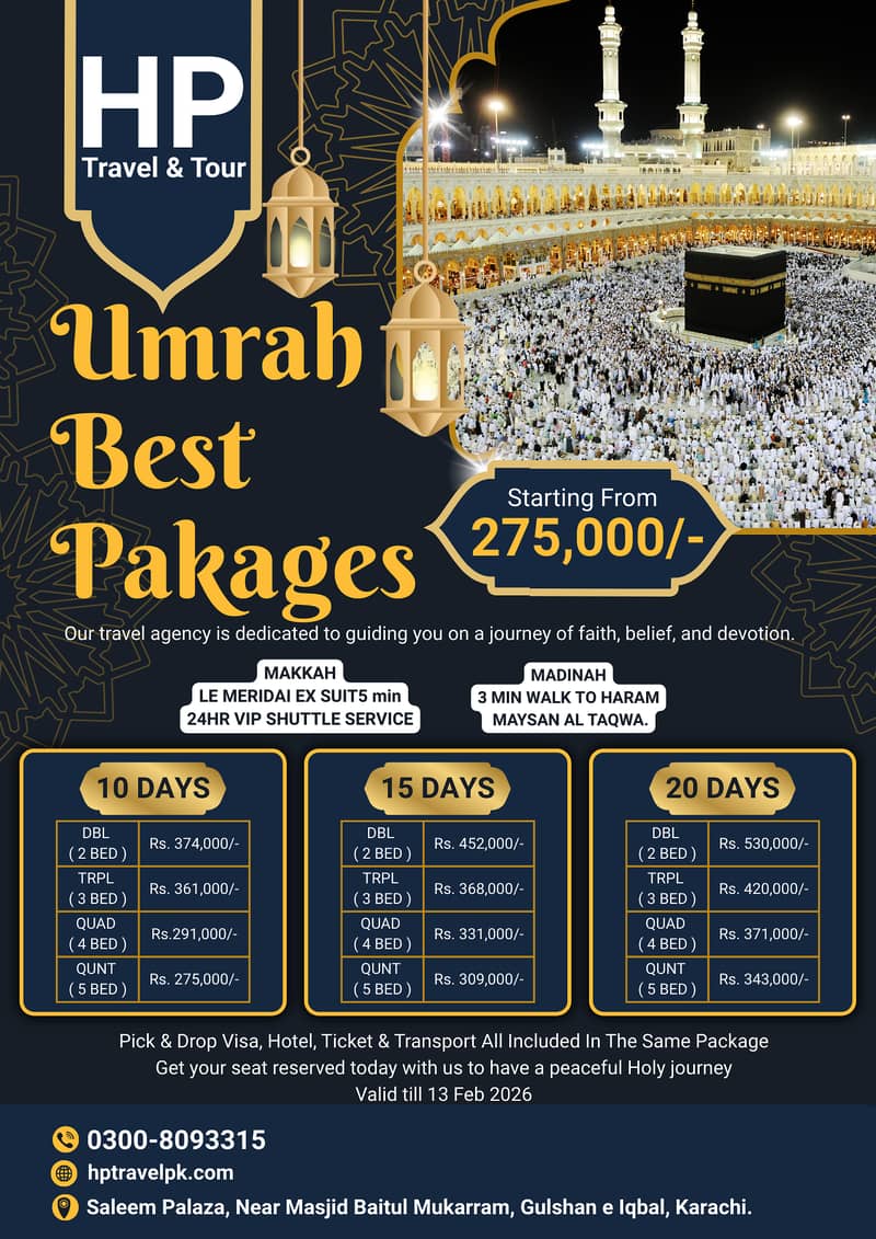 umrah packages |complete umrah packages | karachi best family packages

                                                            alt=