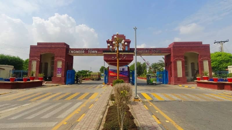 8.55 Marla plot for sale In IEP ENGINEERS TOWN

                                                            alt=