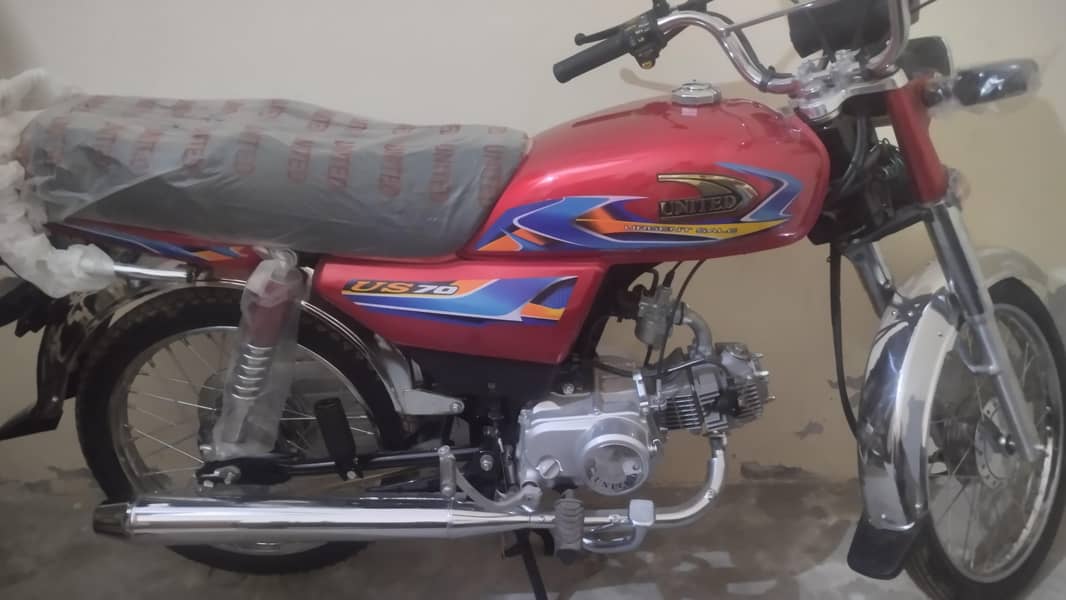 united us70cc

                                                            alt=