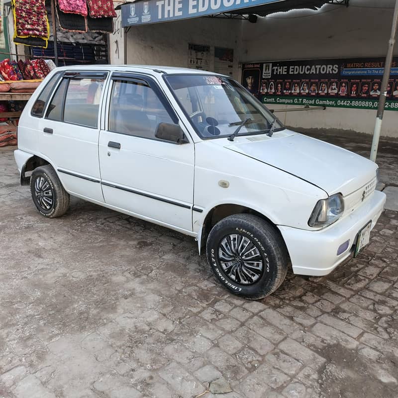 Lush Condition Mehran

                                                            alt=
