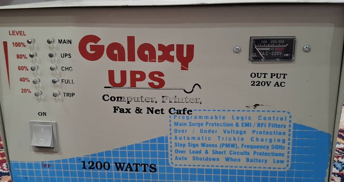 Galaxy ups 1200 watts

                                                            alt=