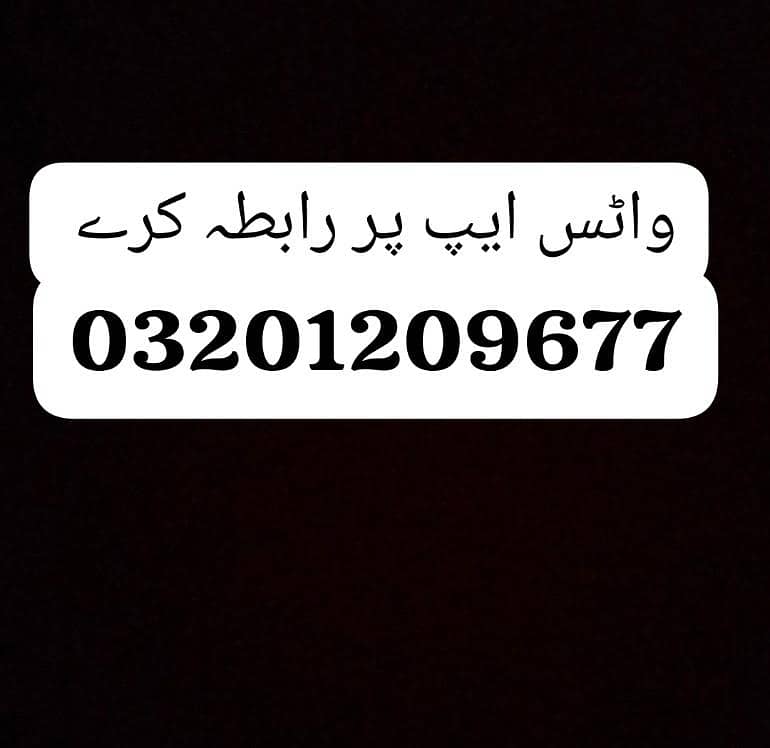 Vivo x200 pro PTA approved lush condition  WhatsAp 03201209677

                                                            alt=