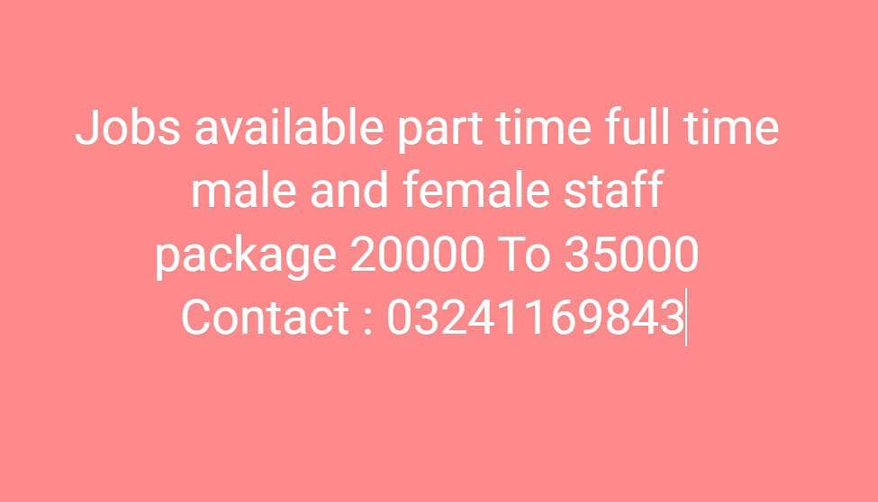 Jobs Available in Multan

                                                            alt=