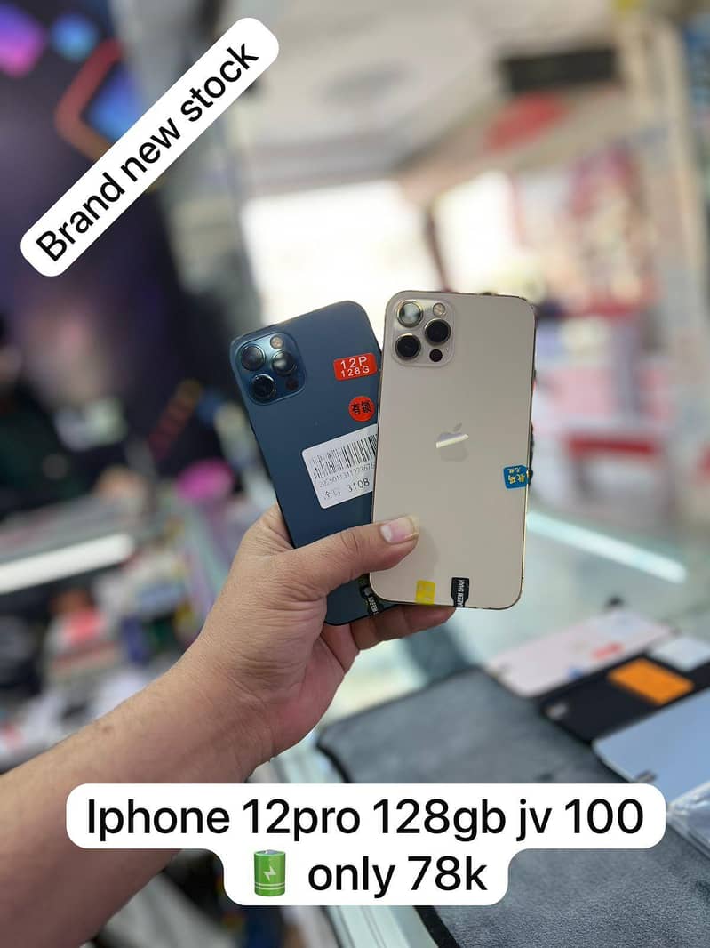 iPhone 12pro 128gb jv

                                                            alt=