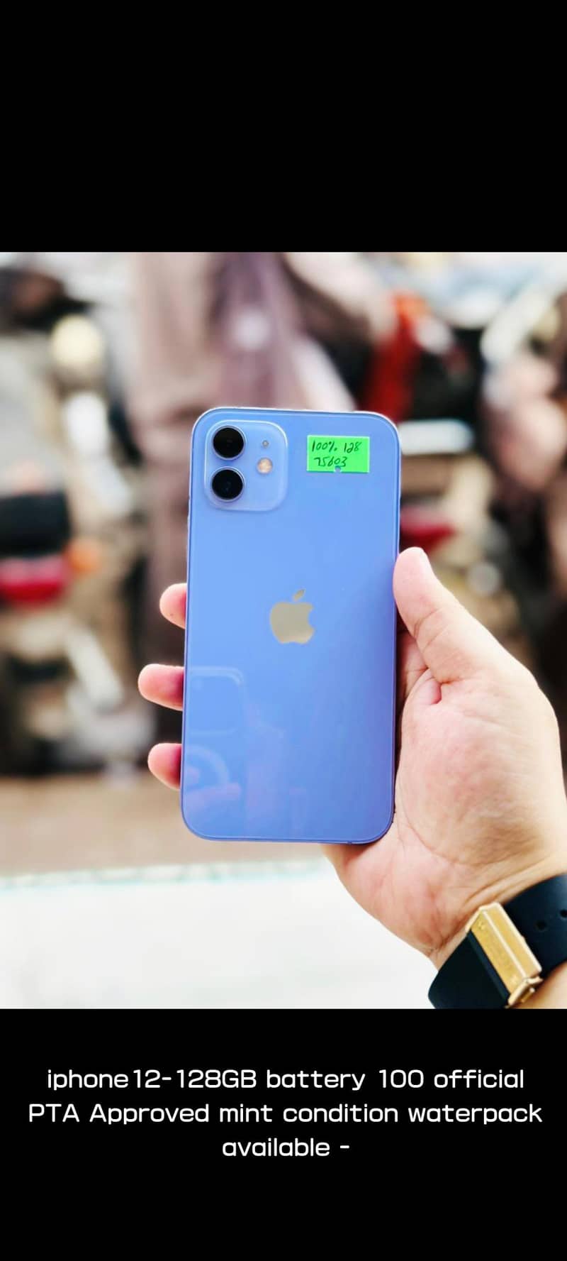 iPhone 12 non PTA 64gb

                                                            alt=