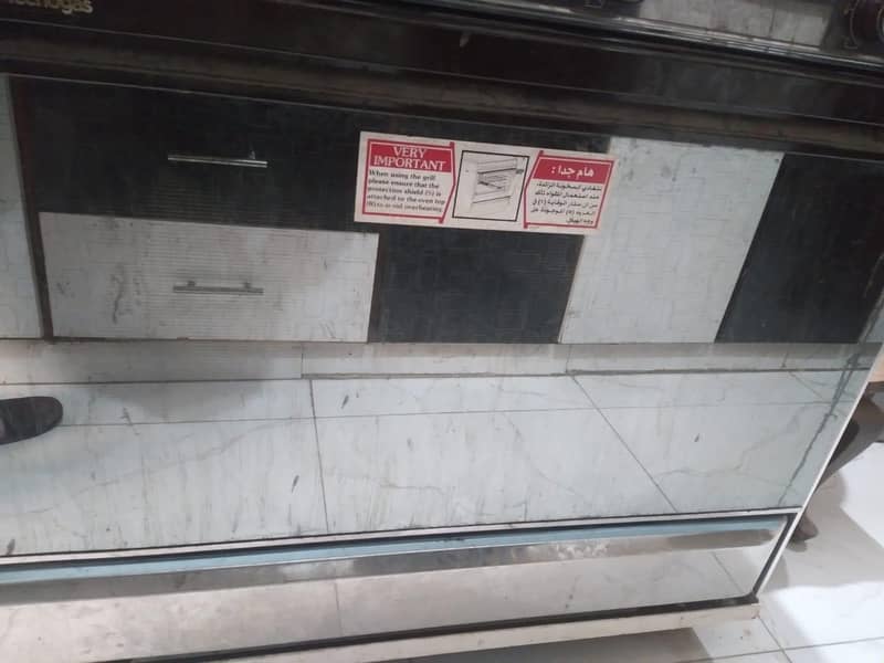 TecnoGas Cooking Range

                                                            alt=