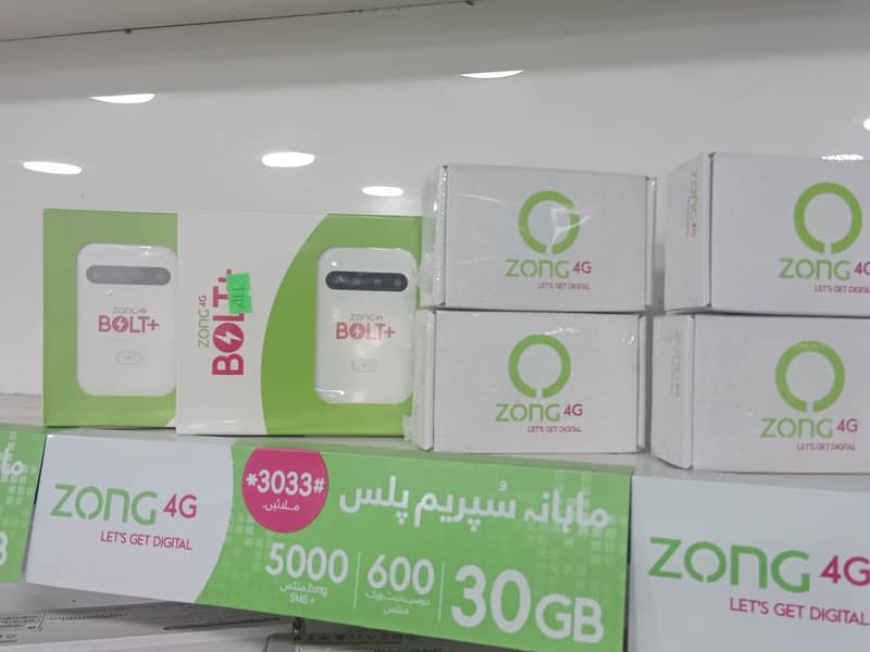 Zong 4G Let's get Digital Bolt+ WiFi Cloud Internet Device

                                                            alt=
