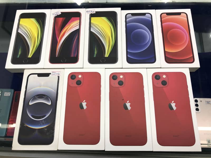 iphone 12 mini , 13 , SE, 16e |  apple iphone | 12 mini, 13 , Se,16e

                                                            alt=
