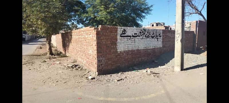 6 marla plot near bosan road walking distance Mall of multan Shalimar colony MULTAN

                                                            alt=