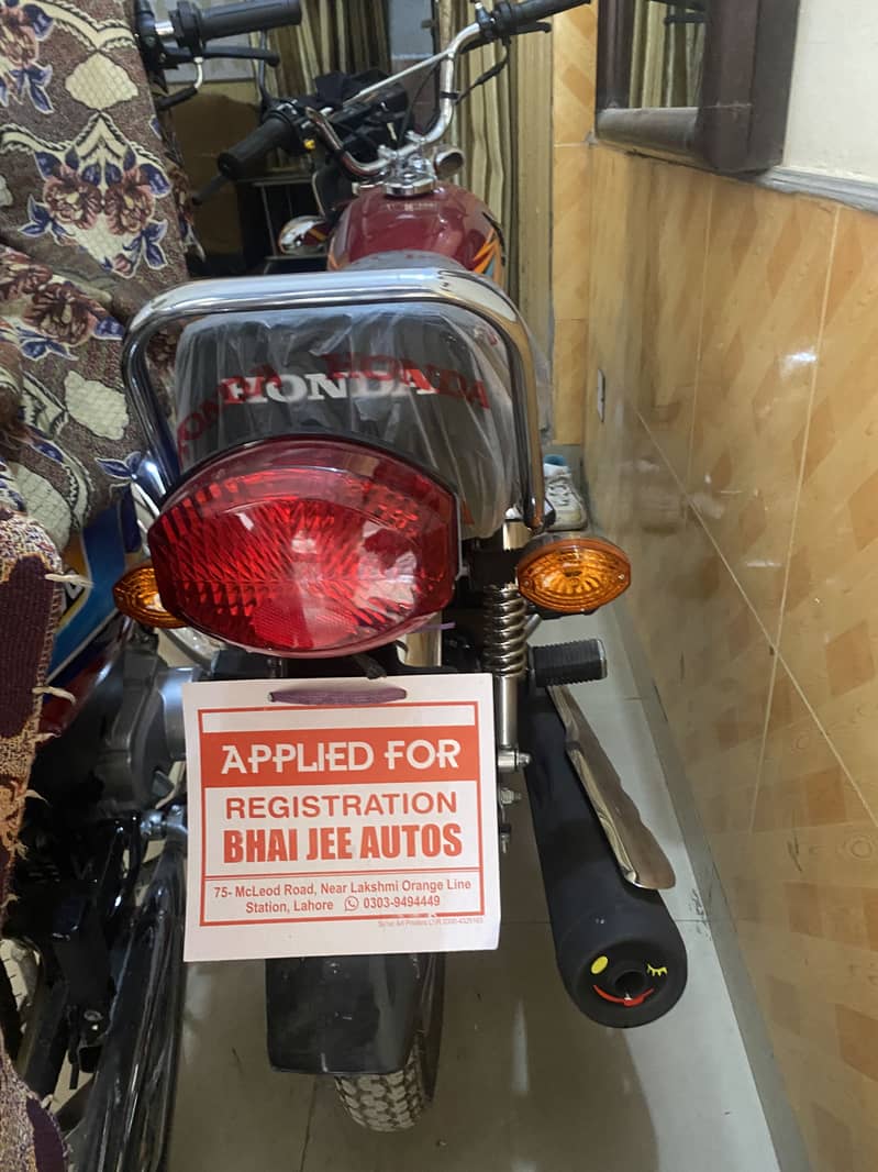 Honda 125 new

                                                            alt=