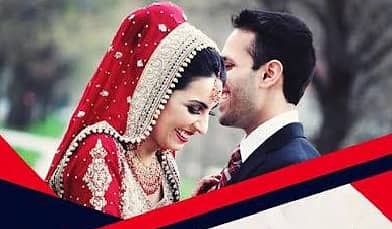Marriage Bureau Shaadi Services, Rishta Services

                                                            alt=