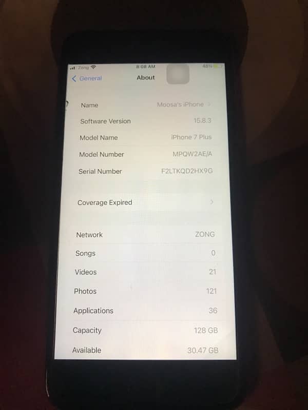 Apple iphone 7 plus Red Colour.

                                                            alt=