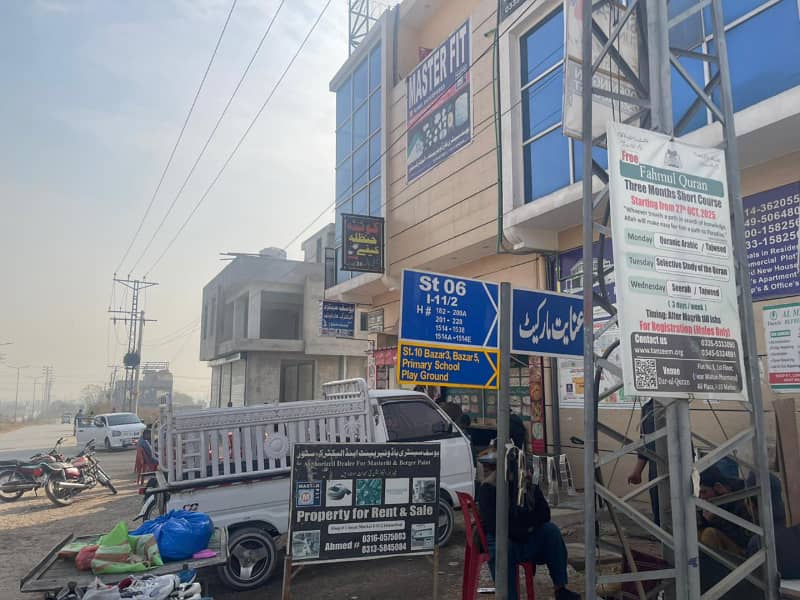 6 MARLA BREND NEW HOUSE ON 50 FT ROAD

                                                            alt=