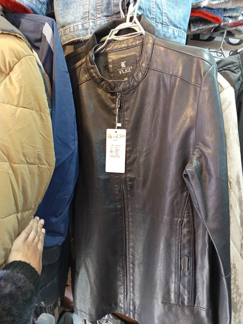 winter jackets for sale

                                                            alt=