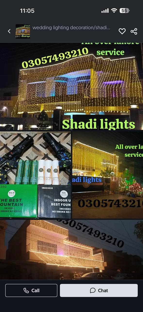 wedding House lights decoration/dj/Truss/bridal entry

                                                            alt=