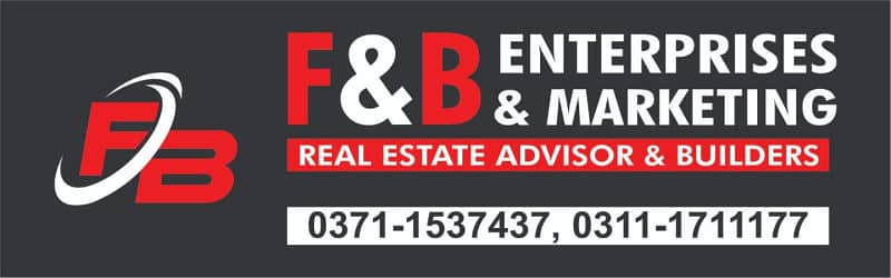 Model Block Faisal Town Phase 2

                                                            alt=