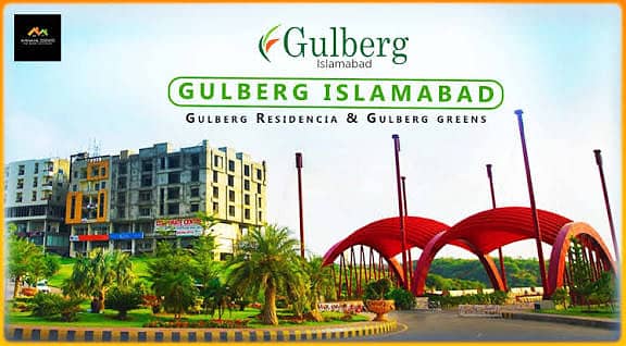 10 Marla Developed & Possession ( Ready for Construction ) Plot Available for Sale in Gulberg Islamabad

                                                            alt=