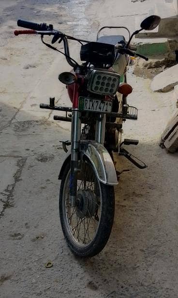 best roadprince for sale

                                                            alt=