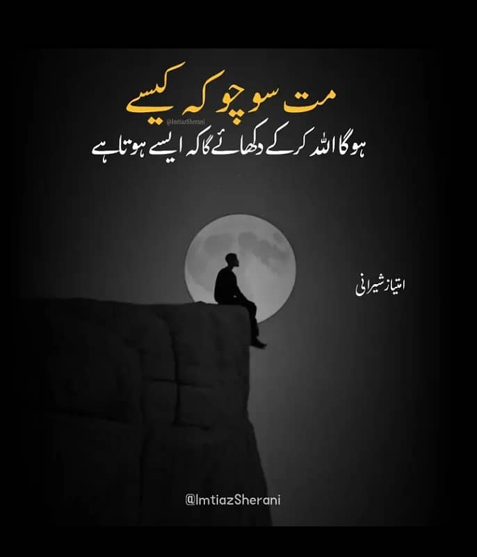 140 gz independent house for rent

                                                            alt=