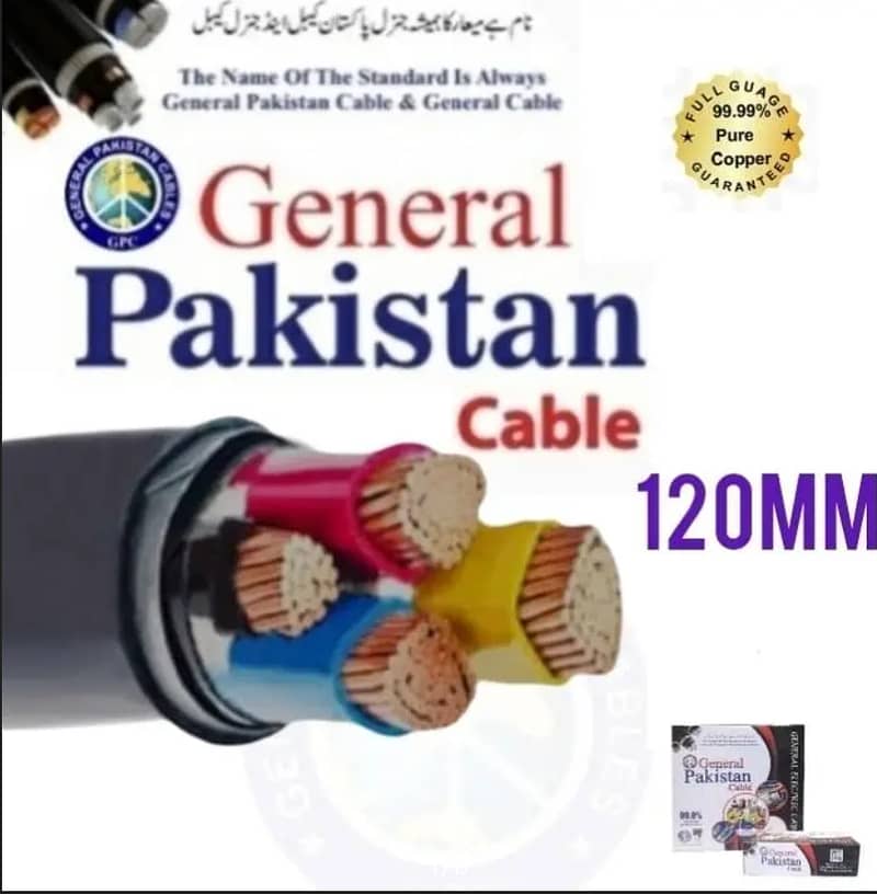 120 mm 4 core copper cables 37/83 wire

                                                            alt=