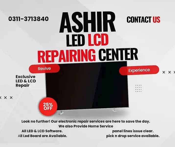 LED Repair LCD Repair Tv Repairing Servi All Brands all Karachi

                                                            alt=