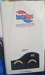 New Gas Instant Geaser Sale

                                                            alt=