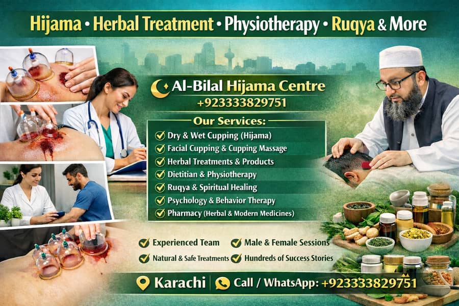 Hijama (Cupping) | Herbal Treatment | Physiotherapy in karachi

                                                            alt=