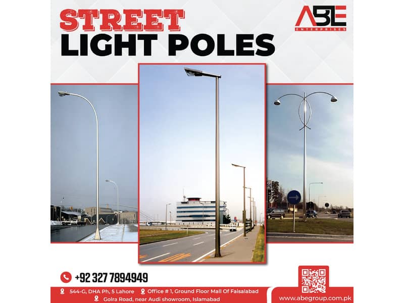 Street Light Poles

                                                            alt=