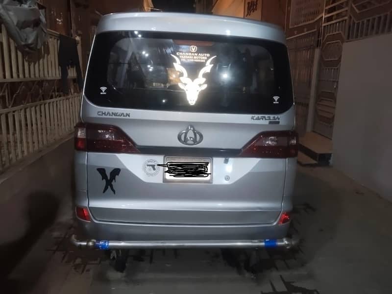 Changan Karvaan Plus 1.0 2022

                                                            alt=