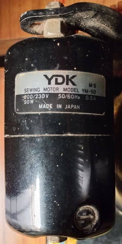 super asia sewing machine for sale

                                                            alt=