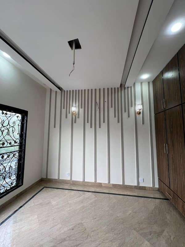 5 Marla House For Sale In Paragon City Lahore

                                                            alt=