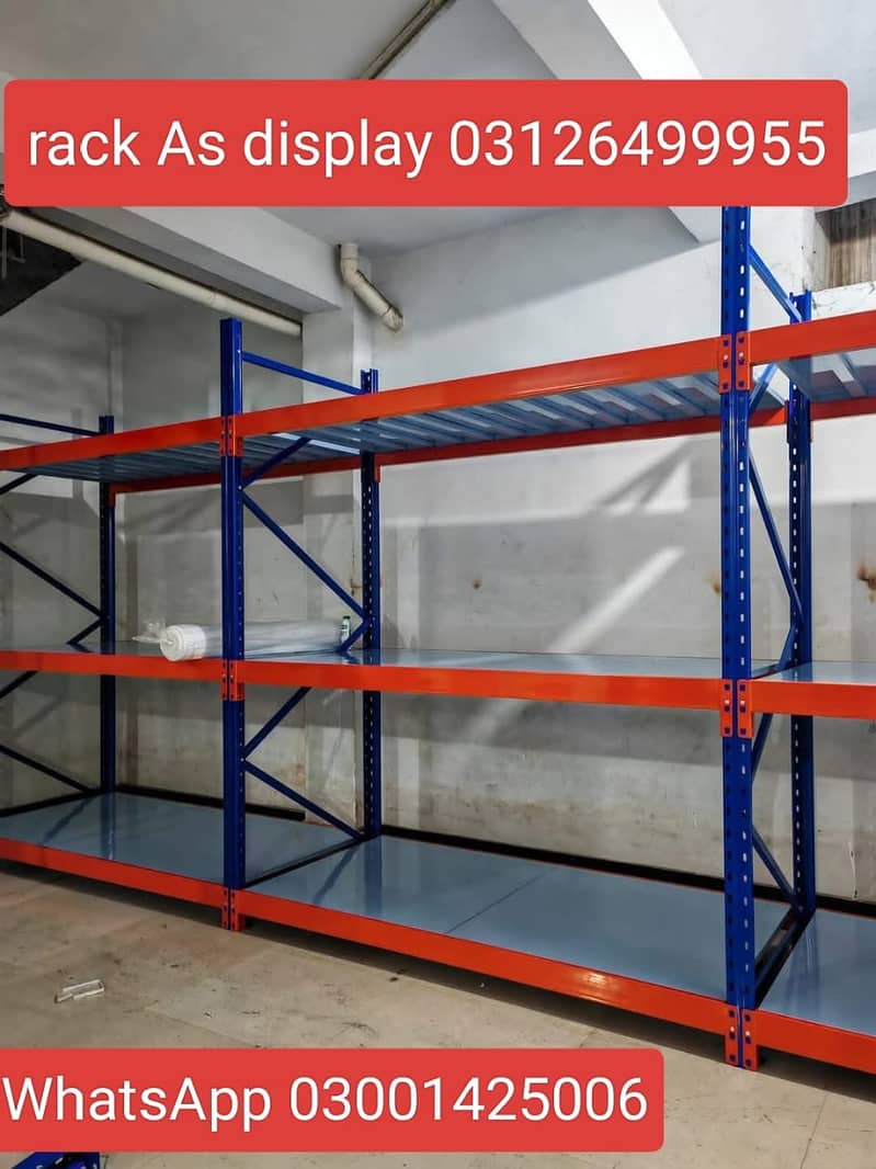 Store rack - warehouse rack - wall rack - Racks - Pharmacy rack

                                                            alt=