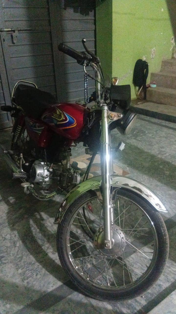 United 70 cc bilkul saaf condition 2024 model zero meter

                                                            alt=