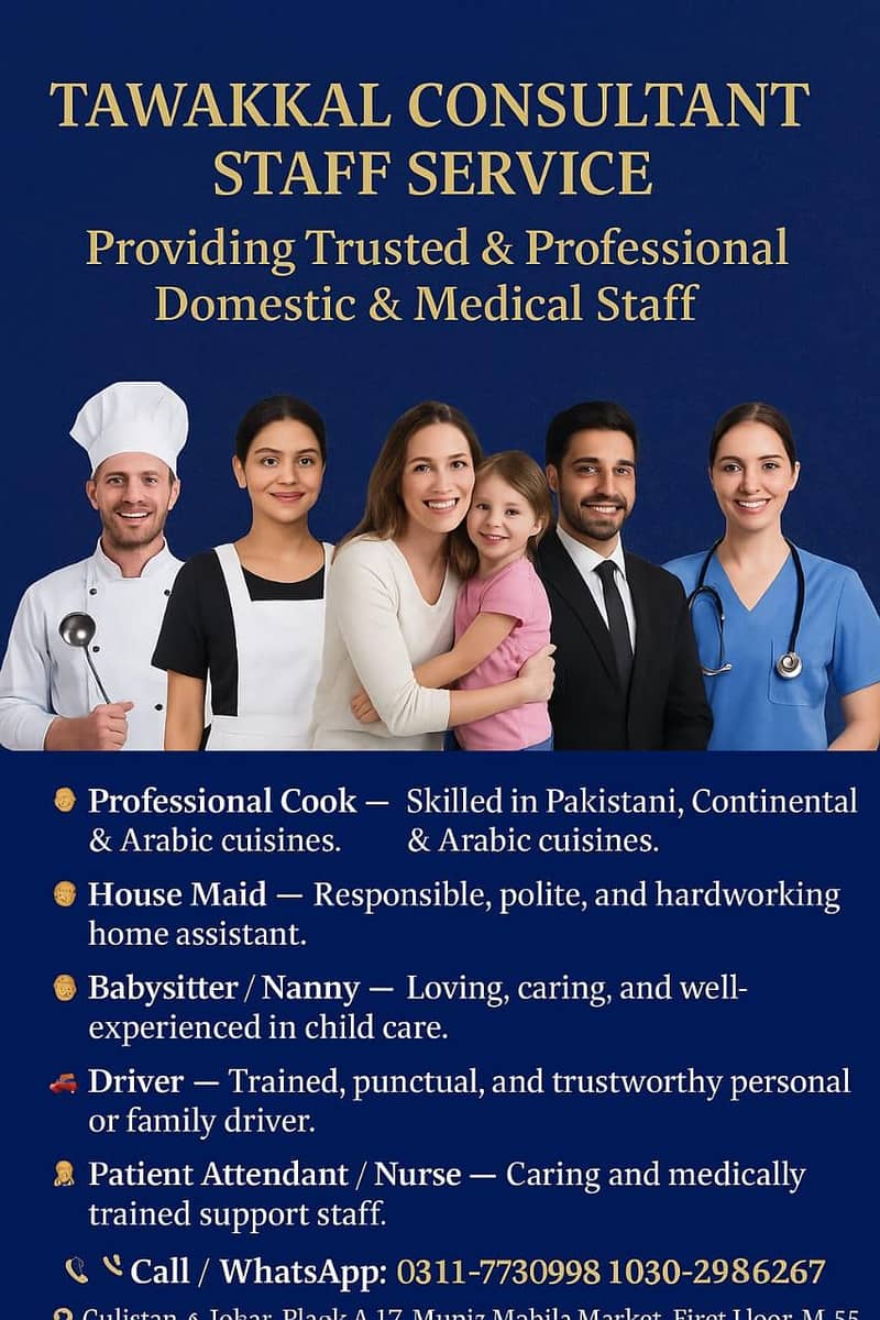 House maids -Babysitter-cooks-patient attendant-nurses available

                                                            alt=
