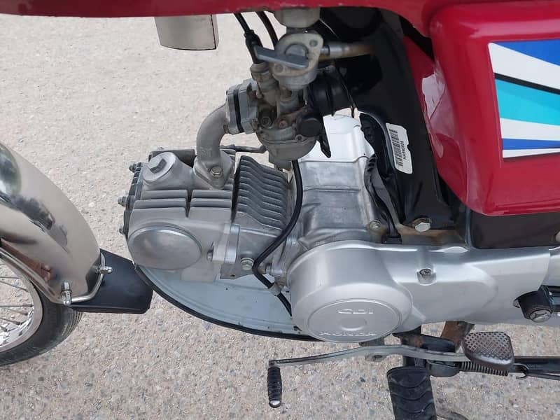 Honda CD 70 2024 model

                                                            alt=