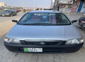 Ad Image