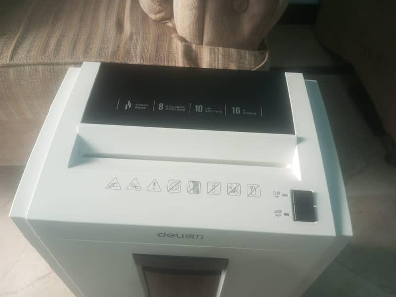 Shredder Machine

                                                            alt=