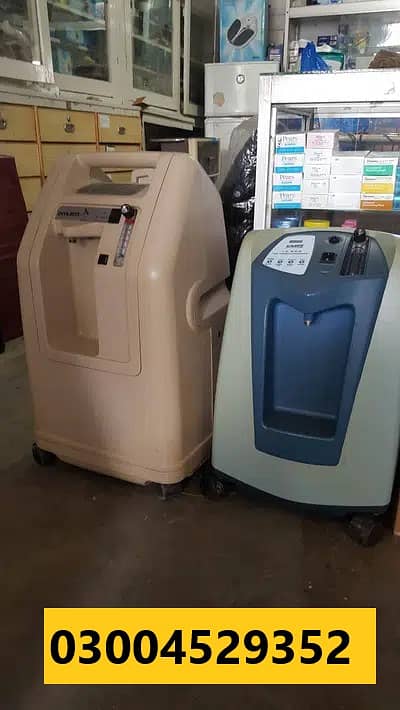 Trusted American Oxygen Concentrator

                                                            alt=