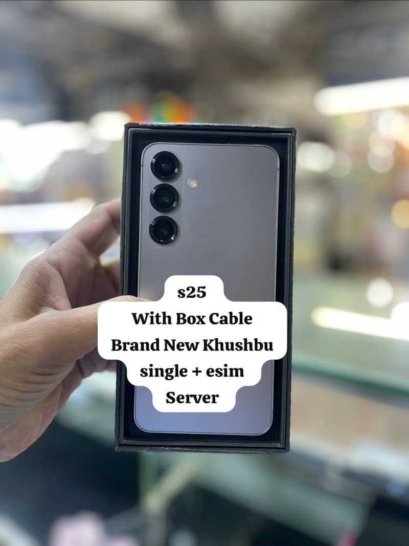 Samsung S25

                                                            alt=