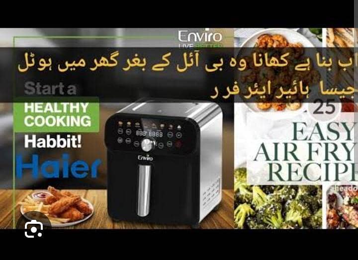 Enviro AIR FRYER (EAF-9102) 7 ltr New

                                                            alt=