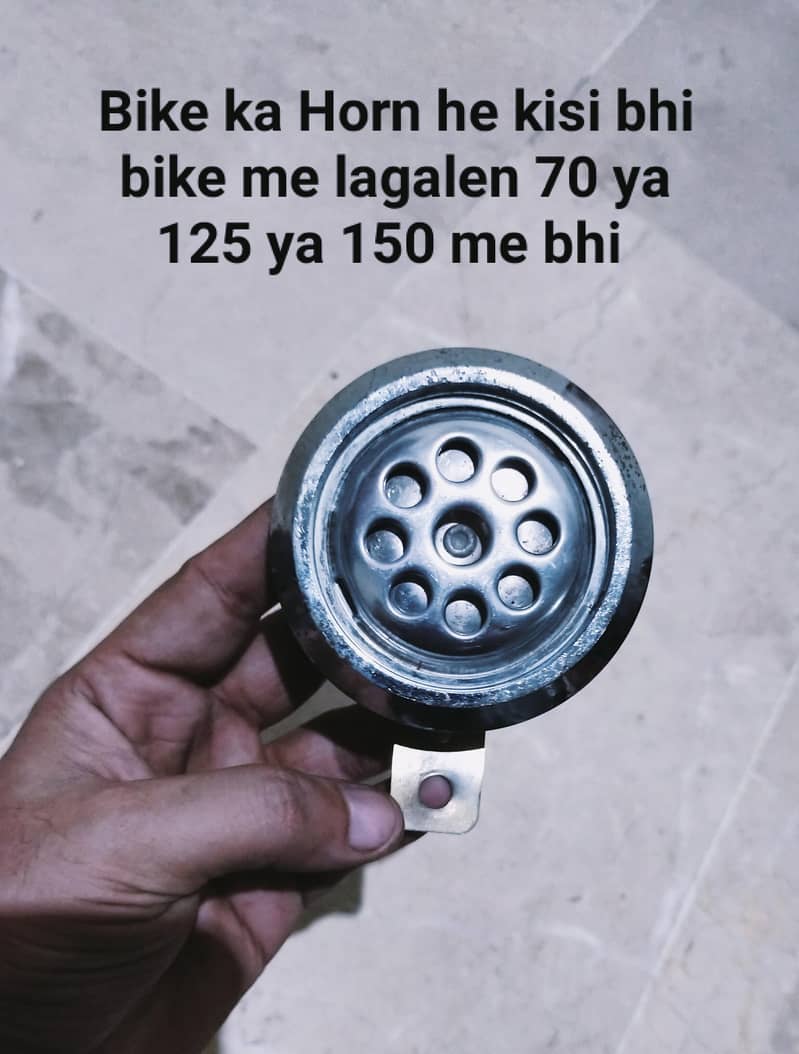Horn he bike wala

                                                            alt=